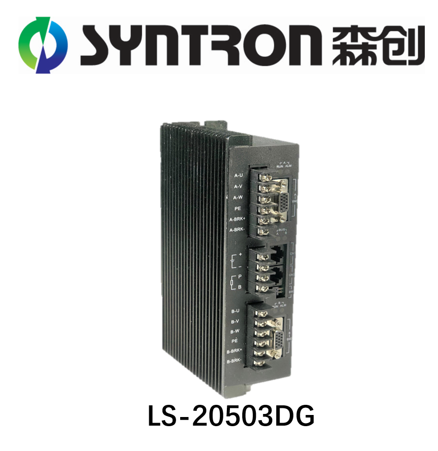 和利時：AGV用二合一直流伺服驅(qū)動器